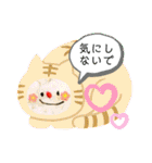 お弁当スタンプ1（個別スタンプ：37）