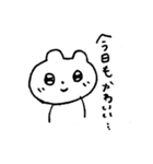 思いを伝えるクマスタンプ（個別スタンプ：3）