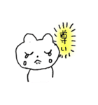 思いを伝えるクマスタンプ（個別スタンプ：24）