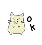 ゆるハムスター（個別スタンプ：1）
