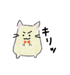 ゆるハムスター（個別スタンプ：4）
