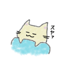 ゆるハムスター（個別スタンプ：8）