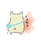 ゆるハムスター（個別スタンプ：10）