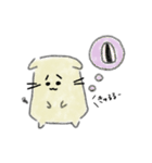 ゆるハムスター（個別スタンプ：17）
