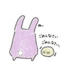 ゆるハムスター（個別スタンプ：19）