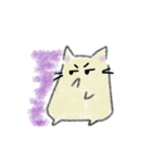 ゆるハムスター（個別スタンプ：21）
