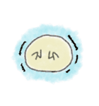 ゆるハムスター（個別スタンプ：31）