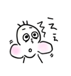 もちほっぺくんと隣のカエルン（個別スタンプ：13）