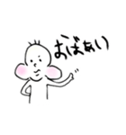 もちほっぺくんと隣のカエルン（個別スタンプ：14）