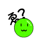 パッとしないまるいやつ（個別スタンプ：1）