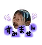 カイリーン3（個別スタンプ：1）