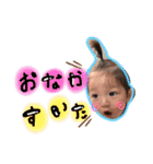 カイリーン3（個別スタンプ：2）