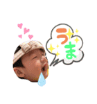 カイリーン3（個別スタンプ：4）