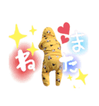 カイリーン3（個別スタンプ：6）