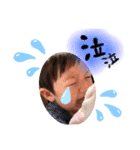 カイリーン3（個別スタンプ：8）