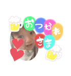 カイリーン3（個別スタンプ：12）