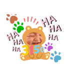 カイリーン3（個別スタンプ：13）