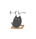 かわいいテンちゃん（個別スタンプ：3）