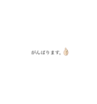 敬語でビジネスあいさつ。（個別スタンプ：5）