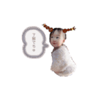 ひまりですです②。（個別スタンプ：14）