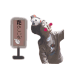 ひまりですです②。（個別スタンプ：20）