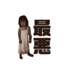 ひまりですです②。（個別スタンプ：22）