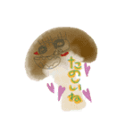 お野菜たち（個別スタンプ：2）