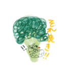 お野菜たち（個別スタンプ：4）