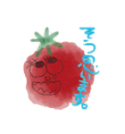 お野菜たち（個別スタンプ：5）