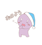むぅさん挨拶スタンプ（個別スタンプ：1）
