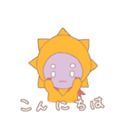 むぅさん挨拶スタンプ（個別スタンプ：2）