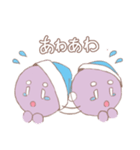 むぅさん挨拶スタンプ（個別スタンプ：8）