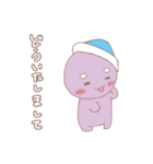 むぅさん挨拶スタンプ（個別スタンプ：10）