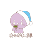 むぅさん挨拶スタンプ（個別スタンプ：13）