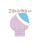 むぅさん挨拶スタンプ（個別スタンプ：15）