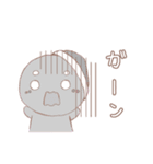 むぅさん挨拶スタンプ（個別スタンプ：16）