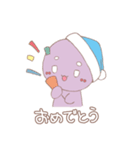 むぅさん挨拶スタンプ（個別スタンプ：17）
