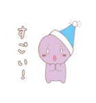 むぅさん挨拶スタンプ（個別スタンプ：22）