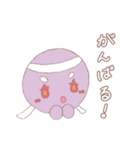 むぅさん挨拶スタンプ（個別スタンプ：25）