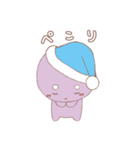むぅさん挨拶スタンプ（個別スタンプ：29）