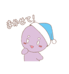むぅさん挨拶スタンプ（個別スタンプ：32）