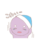 むぅさん挨拶スタンプ（個別スタンプ：34）