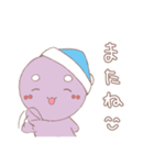 むぅさん挨拶スタンプ（個別スタンプ：35）