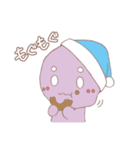 むぅさん挨拶スタンプ（個別スタンプ：37）