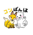 大きな白い犬 ピレネー犬 4【ダジャレ】改（個別スタンプ：3）