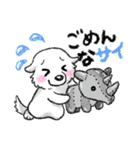 大きな白い犬 ピレネー犬 4【ダジャレ】改（個別スタンプ：6）