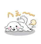 大きな白い犬 ピレネー犬 4【ダジャレ】改（個別スタンプ：23）