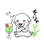 大きな白い犬 ピレネー犬 4【ダジャレ】改（個別スタンプ：24）