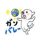 大きな白い犬 ピレネー犬 4【ダジャレ】改（個別スタンプ：25）