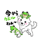 大きな白い犬 ピレネー犬 4【ダジャレ】改（個別スタンプ：32）